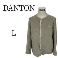 ★美品 DANTON ダントン グレー
ベージュ ジャケット・アウター L