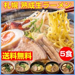 Item thumbnail for item 97219022-8edc-4bba-8804-f0aa393e2948