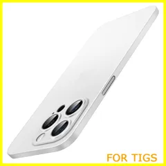 【人気商品】JEDirect 超薄型 (0.35mm薄さ) iPhone 14 Pro ケース 6.1インチ専用 カメラレンズ 保護カバー 軽量 マット質感 PPハードミニマリストケース ワイヤレス充電対応 (ホワイト)