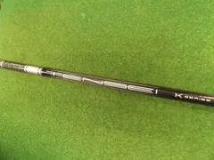 2025年最新】テンセイ ハイブリッド 90sの人気アイテム - メルカリ