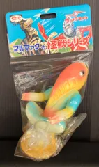 未開封新品　ブルマァク　メトロン星人　ちゃぶ台付き　後期版　ウルトラセブン ブルマァク／メトロン星人（ちゃぶ台付）先行販売カラー | 新潟