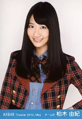 即購入可】AKB48 柏木由紀 生写真 まとめ売り セット 大量 AKB48 柏木由紀 写真6枚セット - メルカリ