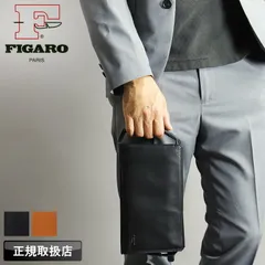 新品 フィガロ クラッチバッグ メンズ ブランド FIGARO クラール 37232 セカンドバッグ メンズポーチ 小さめ 牛革 本革 レザー 軽量 普段使い 通勤 ビジネス 旅行 トラベル レジャー 冠婚葬祭 結婚式 レディース カジュアル オシャレ 人気