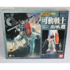 超合金 GD-16 可動戦士 RX-78 ガンダム (全６体セット) 2025年最新】超合金GD_16可動戦士RX_78_2ガンダムの人気アイテム