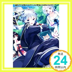 《新品未開封》DVDまとめ売り 44本セット 2025年最新】女神ジュンの人気アイテム - メルカリ