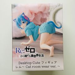 Re: 처음부터 시작하는 이세계 생활 Desktop Cute 피규어 렘 Cat room wear ver. Re:ZERO REM Figure