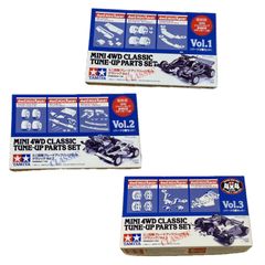 タミヤ　HG ARシャーシカーボンサイドステー　ミニ四駆　95601 タミヤ ミニ四駆特別企画 HG ARシャーシ カーボンサイドステー
