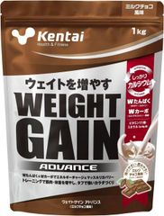 Kentai ウェイトゲインアドバンス ミルクチョコ風味 1kg ケンタイ WEIGHT GAIN ADVANCE プロテイン カルシウム ビタミン 体重増量 溶けやすい