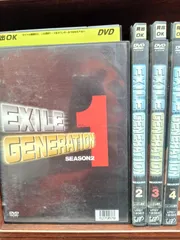 2024年最新】EXILE GENERATION SEASON4 EXILE GENERATIONの人気 