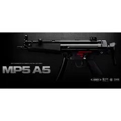 stagehand tactical製MP5/MP7 バンダリア