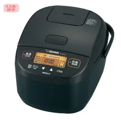 2025年最新】象印 炊飯 器 nl ba 5の人気アイテム - メルカリ