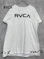 Tシャツ／半袖／白T／ロゴTシャツ／S／RVCA／ルーカ