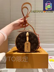 【今日特価】LV ルイ・ヴィトン ソフトクッキーバッグ 優れた収納力と美しいデザイン-WTO輸入2
