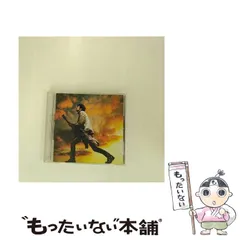 広沢タダシ くちづけ タワーレコード限定盤 レア 2025年最新】広沢タダシの人気アイテム - メルカリ