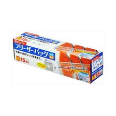 新WジッパーフリーザーバッグM15枚入　送料無料