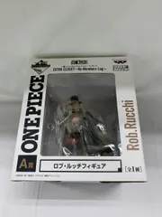 2025年最新】一番くじ フィギュアセレクション ワンピース EXTRA