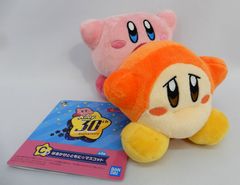 BANDAI SPIRITS 이치 반 쿠지 별의 커비 30 주년 디럭스 컬렉션 C상 커비 & 와돌디 하루카즈와 함께 ☆ 마스코트