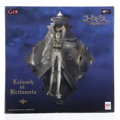 2025年最新】g.e.m.シリーズ コードギアス反逆のルルーシュr2の人気