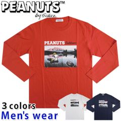 スヌーピー 長袖 Tシャツ メンズ PEANUTS 犬 プリント グッズ S1231-10B