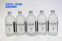 2024年最新】アクアーリオ ビーワンの人気アイテム - メルカリ