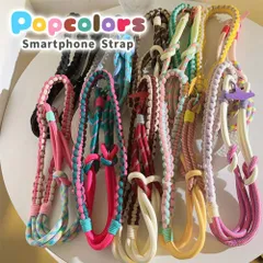 ショルダーストラップ 太め 編み込み スマホ ストラップ 可愛い ポップ ストラップ パラコード カラフル ソロモン編み スマホショルダース