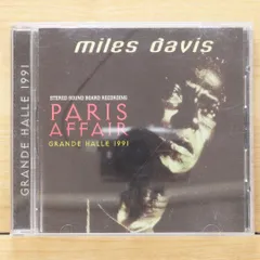 【MD】 Miles Davis ※CDではありません MD】 Miles Davis ※CDではありません - メルカリ