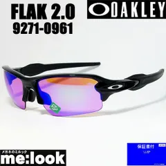 OAKLEY オークリー 9271-0961 サングラス PRIZM GOLF プリズムゴルフ FLAK 2.0 フラック2.0 009271-0961 Asia Fit ポリッシュドブラック  9271-0961 9271-09
