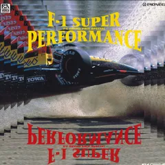 2025年最新】レーザーディスク F1の人気アイテム - メルカリ