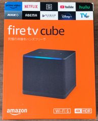 Fire TV Cube (キューブ) 第3世代 新品 未開封