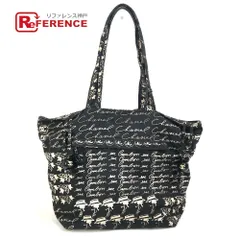 2025年最新】シャネル バケツの人気アイテム - メルカリ