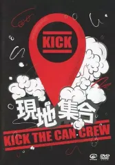 2025年最新】kick the can crew アンバランスの人気アイテム