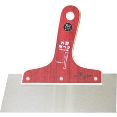 Item thumbnail for item 5704a4bf-b04f-469f-b599-ead3724fd7de