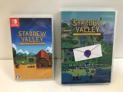 スターデューバレー ガイドブック 初版 美品 Stardew Valley Guidebook | 1st First Edition 2016 - Like New