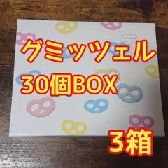 2023年最新】グミッツェル 30個の人気アイテム - メルカリ