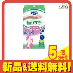 Item thumbnail for item 5107d609-095c-40b0-a15e-dd94cec943ca