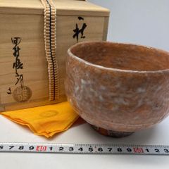 茶碗 木箱 赤楽 銘 抹茶碗 茶道具 茶器 合箱か 楽茶碗 - メルカリ