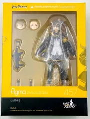 【新品未開封】figma UMP45_figma 457