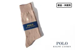 新品｜未使用｜ポロ　ラルフローレン｜POLO　Ralph Lauren｜クルー丈ワンポイント ドット柄 ビジネスソックス