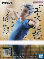 【中古】フィギュア 木兎光太郎 「ハイキュー!!」 木兎光太郎フィギュア-エースの心得-