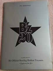 B'z ビデオ DVD CDセット 限定盤 非売品ファンクラブ特典 B'z ビデオ DVD CDセット 限定盤 非売品ファンクラブ特典 2025年