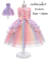 人気子どもドレスピンク色子供ドレス　フラワーモチーフベビードレスハーフバースデー撮影１００日祝いセレモニードレスお食い初めリングガールフラワーガールレインボードレス