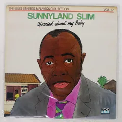 ジャンク,仏 フランス盤 SUNNYLAND SLIM/WORRIED ABOUT MY BABY/BLACK AND BLUE 33558 LP