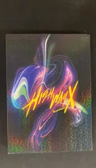 KAMIYAGURA【初回生産限定盤】[BD]・ZIPANG OPERA | Sony Music