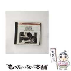 【中古】 ぼくのリビングルーム/ケイエスエス/三田誠広 中古】 ぼくのリビングルーム / 三田 誠広 / ケイエスエス