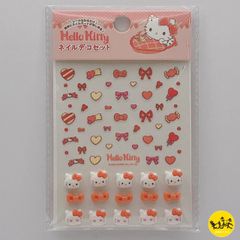 サンリオ ネイルデコセット ネイルシール ネイルパーツ 3D 【ハローキティ】 6014142