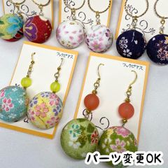 フックピアス お得 6ペアセット まとめ売り 在庫処分 - メルカリ