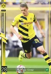 フライブルク 22-23シーズン ホームユニフォーム マティアス・ギンター フライブルク 22-23シーズン ホームユニフォーム マティアス