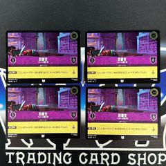 ビクティニ　争奪戦　psa10 ビクティニ 争奪戦 優勝プロモ PSA10 - メルカリ