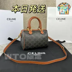 本日発送しますセリーヌ ショルダーバッグ