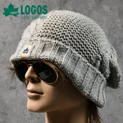 【深くかぶれる】LOGOS ロゴス ニット帽 ニットキャップ 帽子 杢 シンプル NEK ブランド おしゃれ LS5S201Z 7986626 (グレー)のサムネイル